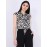 Animal Print Satin Bow Blouse