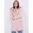 High Collar Hooded Rain Jacket