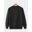 Mens Chinese Crane Print Crew Neck Pullover Sweatshirts Winter
