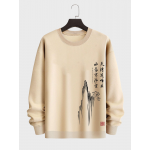 Mens Chinese Mountain Ink Print Crew Neck Pullover Sweatshirts