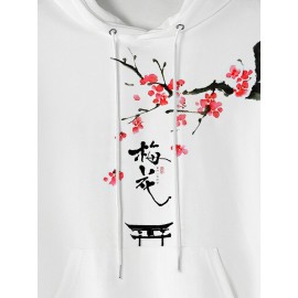 Mens Chinese Plum Bossom Print Kangaroo Pocket Drawstring Hoodies Winter